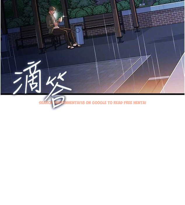 查看漫画借妻條約 - 第29話-被羞辱的有夫之婦 - tymanga.com中的4140238图片 查看漫画借妻條約 - 第29話-被羞辱的有夫之婦 - tymanga.com中的4140238图片