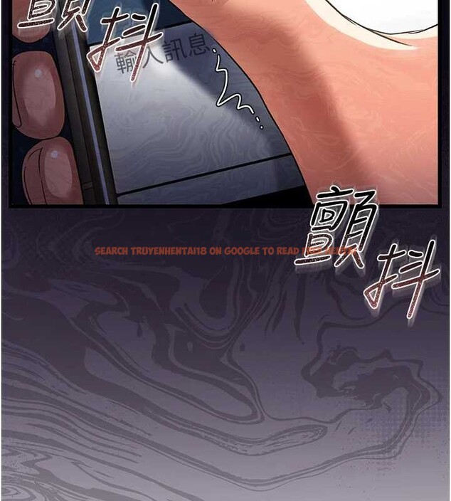 查看漫画借妻條約 - 第29話-被羞辱的有夫之婦 - tymanga.com中的4140244图片 查看漫画借妻條約 - 第29話-被羞辱的有夫之婦 - tymanga.com中的4140244图片