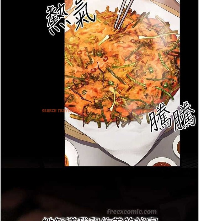 查看漫画借妻條約 - 第29話-被羞辱的有夫之婦 - tymanga.com中的4140259图片 查看漫画借妻條約 - 第29話-被羞辱的有夫之婦 - tymanga.com中的4140259图片