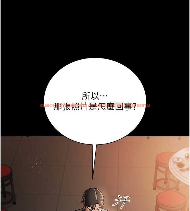 查看漫画借妻條約 - 第29話-被羞辱的有夫之婦 - tymanga.com中的4140266图片 查看漫画借妻條約 - 第29話-被羞辱的有夫之婦 - tymanga.com中的4140266图片