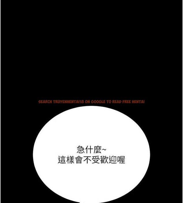 查看漫画借妻條約 - 第29話-被羞辱的有夫之婦 - tymanga.com中的4140269图片 查看漫画借妻條約 - 第29話-被羞辱的有夫之婦 - tymanga.com中的4140269图片