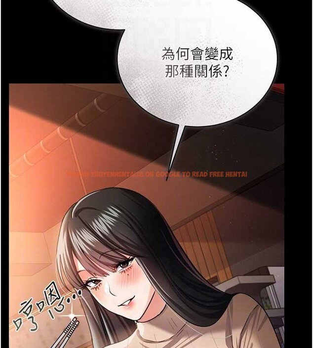 查看漫画借妻條約 - 第29話-被羞辱的有夫之婦 - tymanga.com中的4140276图片 查看漫画借妻條約 - 第29話-被羞辱的有夫之婦 - tymanga.com中的4140276图片