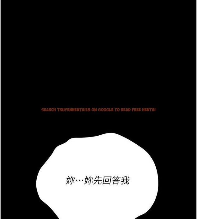 查看漫画借妻條約 - 第29話-被羞辱的有夫之婦 - tymanga.com中的4140278图片 查看漫画借妻條約 - 第29話-被羞辱的有夫之婦 - tymanga.com中的4140278图片