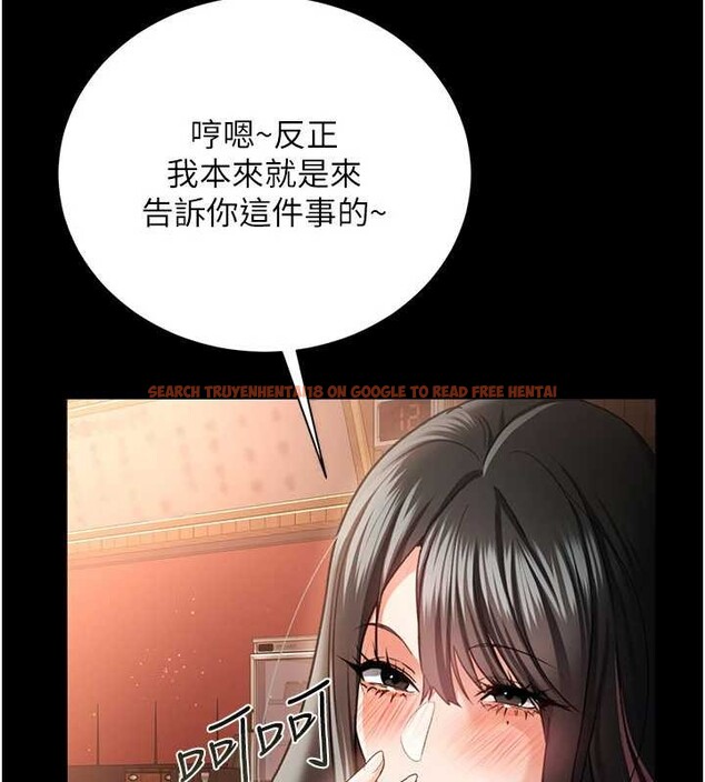 查看漫画借妻條約 - 第29話-被羞辱的有夫之婦 - tymanga.com中的4140282图片 查看漫画借妻條約 - 第29話-被羞辱的有夫之婦 - tymanga.com中的4140282图片