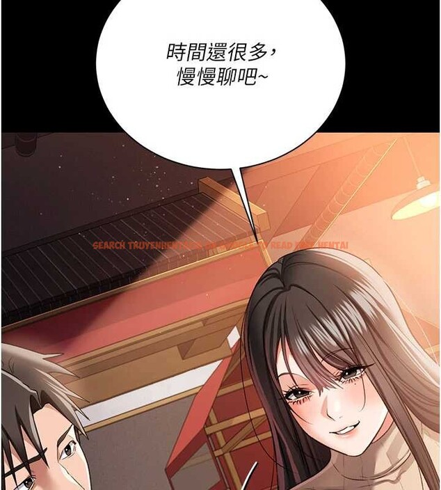 查看漫画借妻條約 - 第29話-被羞辱的有夫之婦 - tymanga.com中的4140288图片 查看漫画借妻條約 - 第29話-被羞辱的有夫之婦 - tymanga.com中的4140288图片