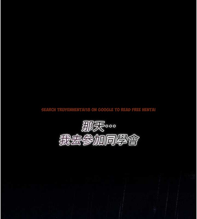 查看漫画借妻條約 - 第29話-被羞辱的有夫之婦 - tymanga.com中的4140294图片 查看漫画借妻條約 - 第29話-被羞辱的有夫之婦 - tymanga.com中的4140294图片