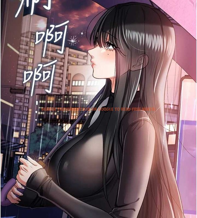 查看漫画借妻條約 - 第29話-被羞辱的有夫之婦 - tymanga.com中的4140296图片 查看漫画借妻條約 - 第29話-被羞辱的有夫之婦 - tymanga.com中的4140296图片