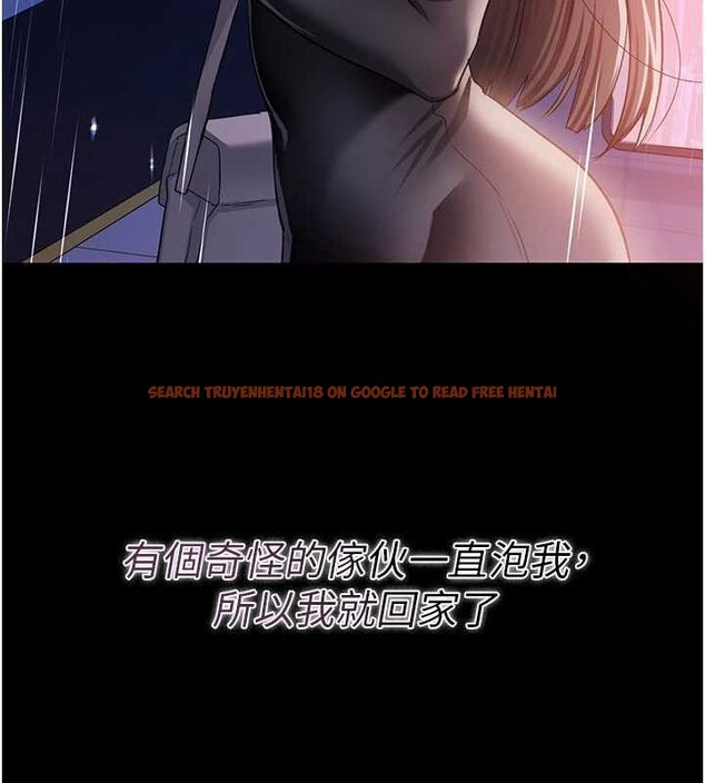 查看漫画借妻條約 - 第29話-被羞辱的有夫之婦 - tymanga.com中的4140297图片 查看漫画借妻條約 - 第29話-被羞辱的有夫之婦 - tymanga.com中的4140297图片