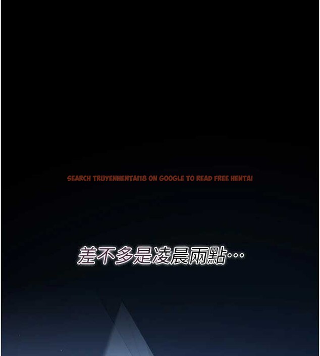 查看漫画借妻條約 - 第29話-被羞辱的有夫之婦 - tymanga.com中的4140300图片 查看漫画借妻條約 - 第29話-被羞辱的有夫之婦 - tymanga.com中的4140300图片