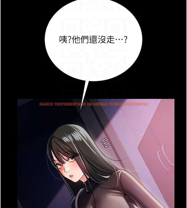 查看漫画借妻條約 - 第29話-被羞辱的有夫之婦 - tymanga.com中的4140308图片 查看漫画借妻條約 - 第29話-被羞辱的有夫之婦 - tymanga.com中的4140308图片