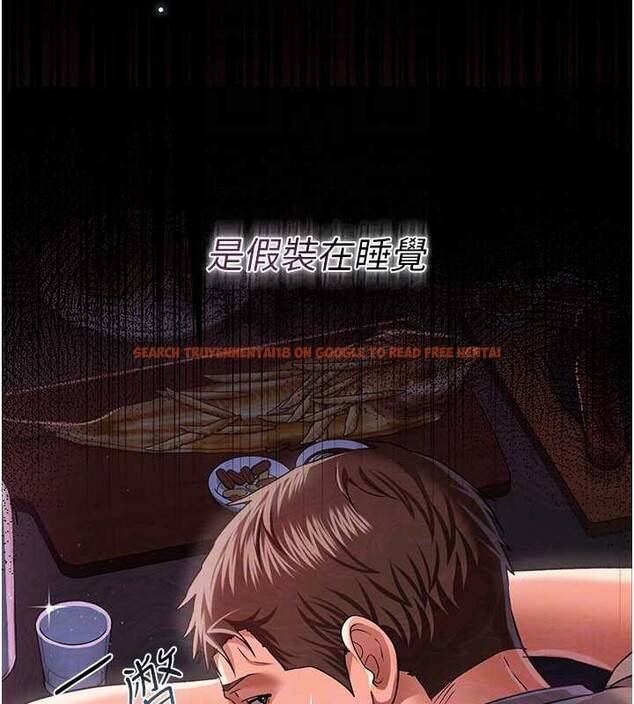 查看漫画借妻條約 - 第29話-被羞辱的有夫之婦 - tymanga.com中的4140316图片 查看漫画借妻條約 - 第29話-被羞辱的有夫之婦 - tymanga.com中的4140316图片