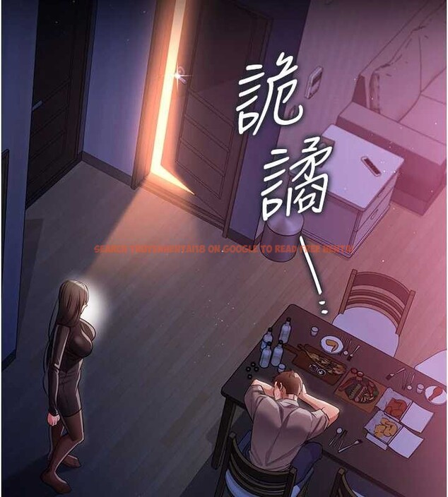 查看漫画借妻條約 - 第29話-被羞辱的有夫之婦 - tymanga.com中的4140321图片 查看漫画借妻條約 - 第29話-被羞辱的有夫之婦 - tymanga.com中的4140321图片