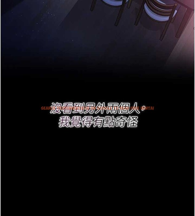 查看漫画借妻條約 - 第29話-被羞辱的有夫之婦 - tymanga.com中的4140322图片 查看漫画借妻條約 - 第29話-被羞辱的有夫之婦 - tymanga.com中的4140322图片