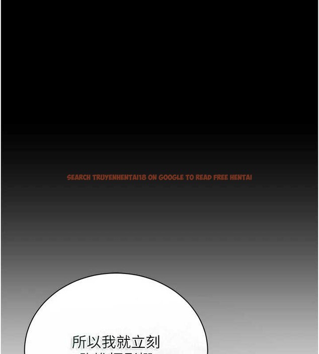 查看漫画借妻條約 - 第29話-被羞辱的有夫之婦 - tymanga.com中的4140323图片 查看漫画借妻條約 - 第29話-被羞辱的有夫之婦 - tymanga.com中的4140323图片