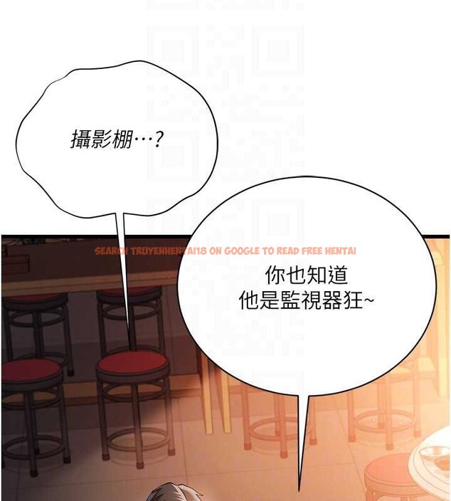 查看漫画借妻條約 - 第29話-被羞辱的有夫之婦 - tymanga.com中的4140327图片 查看漫画借妻條約 - 第29話-被羞辱的有夫之婦 - tymanga.com中的4140327图片