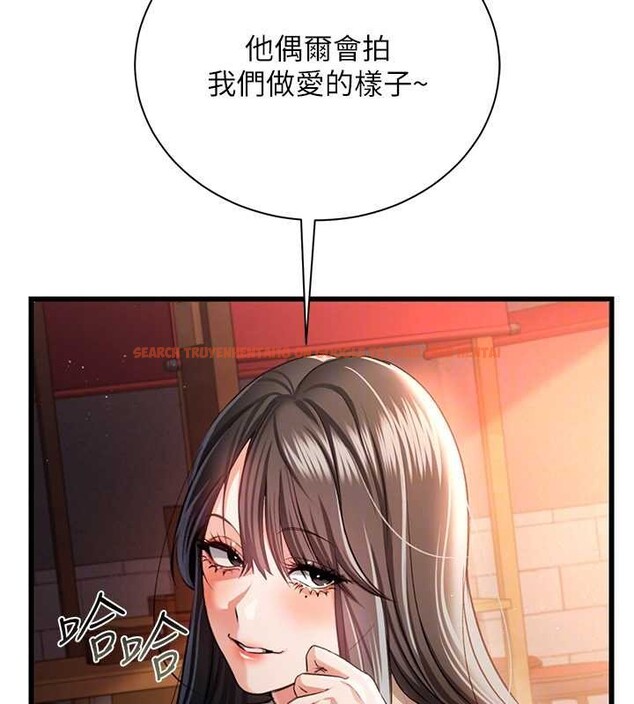 查看漫画借妻條約 - 第29話-被羞辱的有夫之婦 - tymanga.com中的4140330图片 查看漫画借妻條約 - 第29話-被羞辱的有夫之婦 - tymanga.com中的4140330图片