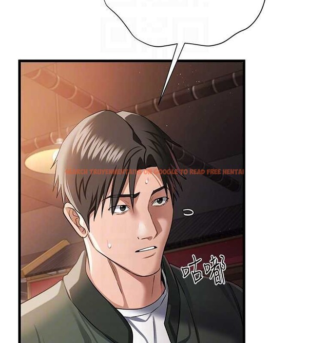 查看漫画借妻條約 - 第29話-被羞辱的有夫之婦 - tymanga.com中的4140335图片 查看漫画借妻條約 - 第29話-被羞辱的有夫之婦 - tymanga.com中的4140335图片