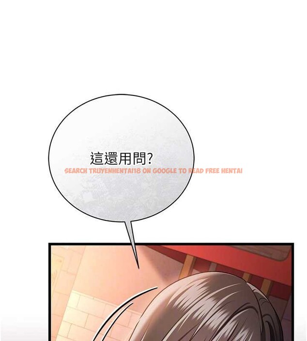 查看漫画借妻條約 - 第29話-被羞辱的有夫之婦 - tymanga.com中的4140337图片 查看漫画借妻條約 - 第29話-被羞辱的有夫之婦 - tymanga.com中的4140337图片