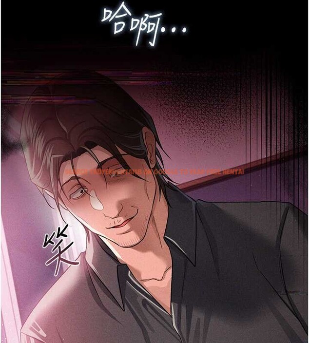 查看漫画借妻條約 - 第29話-被羞辱的有夫之婦 - tymanga.com中的4140344图片 查看漫画借妻條約 - 第29話-被羞辱的有夫之婦 - tymanga.com中的4140344图片