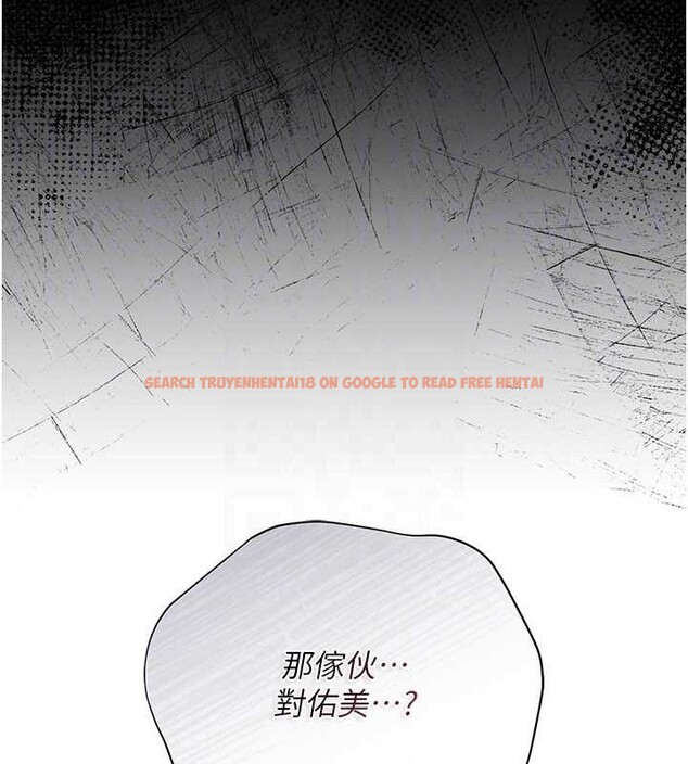 查看漫画借妻條約 - 第29話-被羞辱的有夫之婦 - tymanga.com中的4140348图片 查看漫画借妻條約 - 第29話-被羞辱的有夫之婦 - tymanga.com中的4140348图片