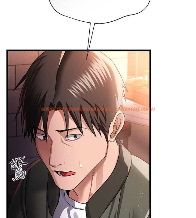 查看漫画借妻條約 - 第29話-被羞辱的有夫之婦 - tymanga.com中的4140349图片 查看漫画借妻條約 - 第29話-被羞辱的有夫之婦 - tymanga.com中的4140349图片