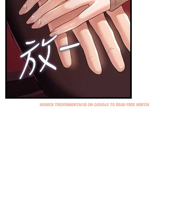 查看漫画借妻條約 - 第29話-被羞辱的有夫之婦 - tymanga.com中的4140355图片 查看漫画借妻條約 - 第29話-被羞辱的有夫之婦 - tymanga.com中的4140355图片