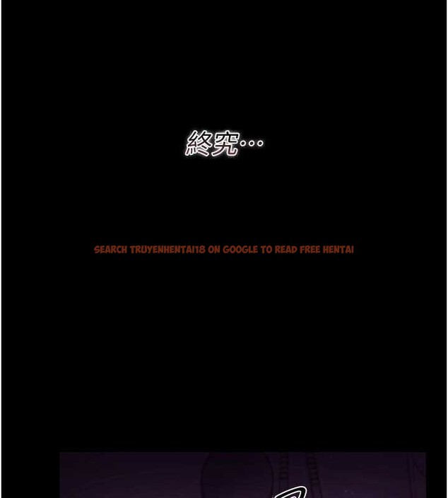 查看漫画借妻條約 - 第29話-被羞辱的有夫之婦 - tymanga.com中的4140362图片 查看漫画借妻條約 - 第29話-被羞辱的有夫之婦 - tymanga.com中的4140362图片