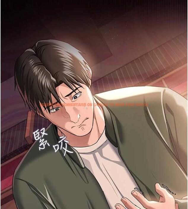 查看漫画借妻條約 - 第29話-被羞辱的有夫之婦 - tymanga.com中的4140365图片 查看漫画借妻條約 - 第29話-被羞辱的有夫之婦 - tymanga.com中的4140365图片