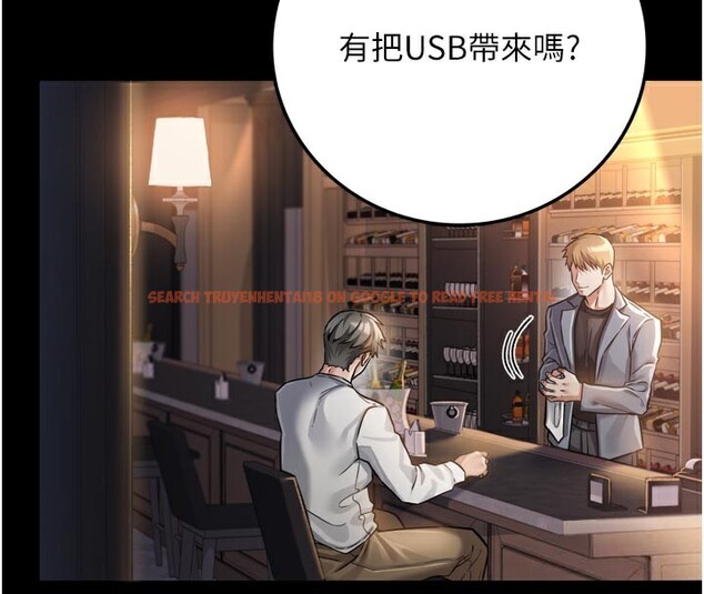 查看漫画借妻條約 - 第3話-我老婆也渴望著你 - sayhentaiz.net中的3596061图片