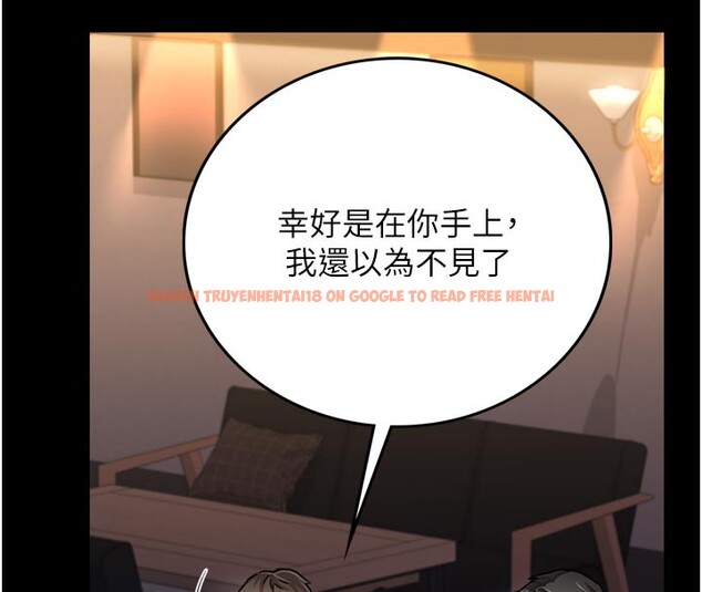 查看漫画借妻條約 - 第3話-我老婆也渴望著你 - sayhentaiz.net中的3596065图片