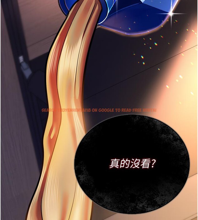 查看漫画借妻條約 - 第3話-我老婆也渴望著你 - sayhentaiz.net中的3596077图片