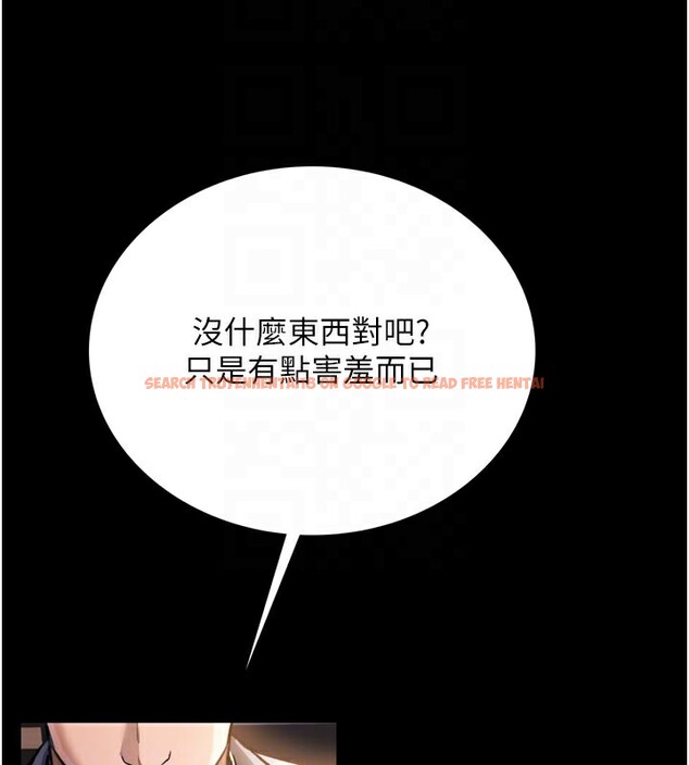 查看漫画借妻條約 - 第3話-我老婆也渴望著你 - sayhentaiz.net中的3596082图片