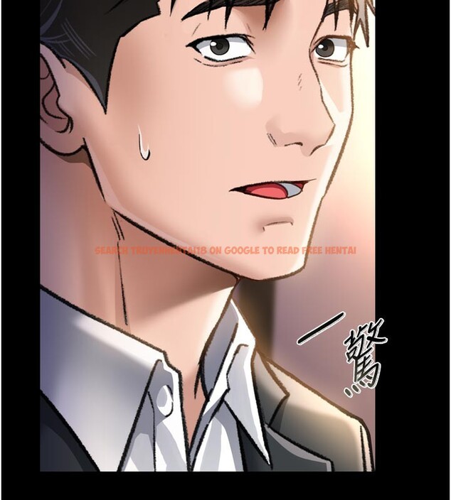 查看漫画借妻條約 - 第3話-我老婆也渴望著你 - sayhentaiz.net中的3596085图片