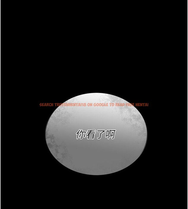 查看漫画借妻條約 - 第3話-我老婆也渴望著你 - sayhentaiz.net中的3596087图片