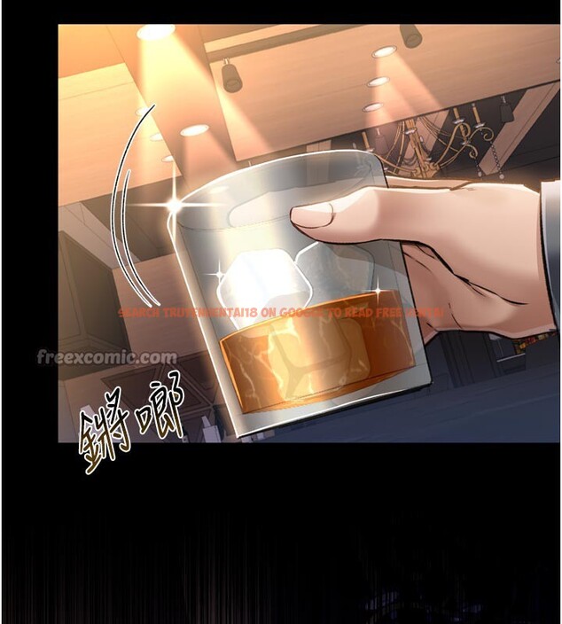 查看漫画借妻條約 - 第3話-我老婆也渴望著你 - sayhentaiz.net中的3596088图片