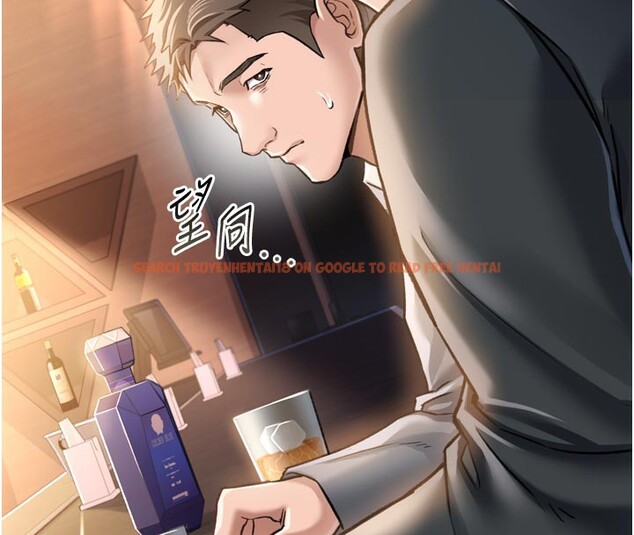 查看漫画借妻條約 - 第3話-我老婆也渴望著你 - sayhentaiz.net中的3596090图片