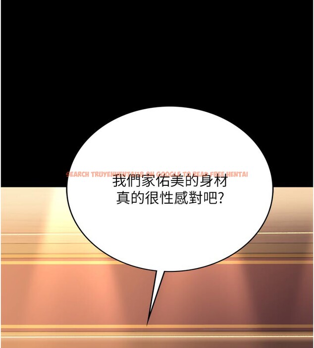 查看漫画借妻條約 - 第3話-我老婆也渴望著你 - sayhentaiz.net中的3596093图片