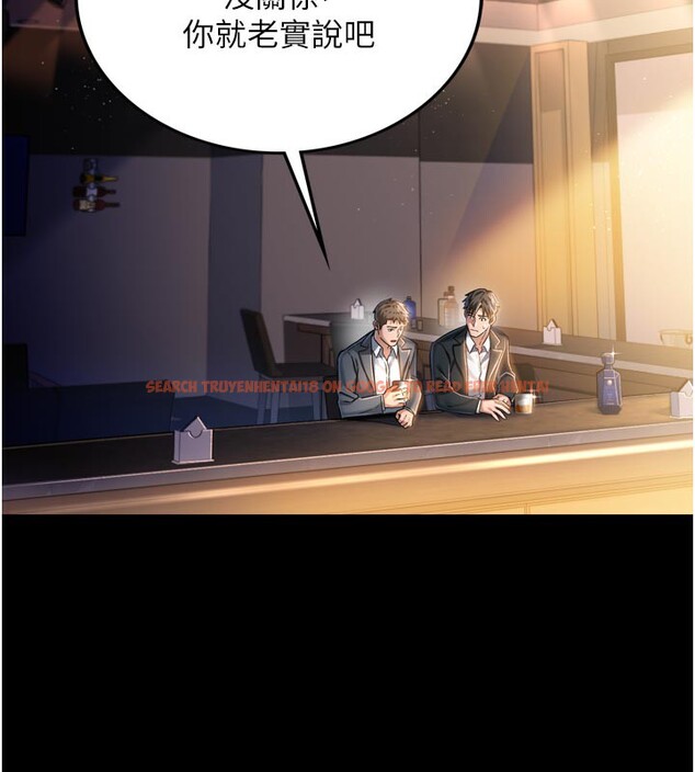 查看漫画借妻條約 - 第3話-我老婆也渴望著你 - sayhentaiz.net中的3596098图片
