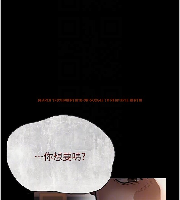 查看漫画借妻條約 - 第3話-我老婆也渴望著你 - sayhentaiz.net中的3596121图片