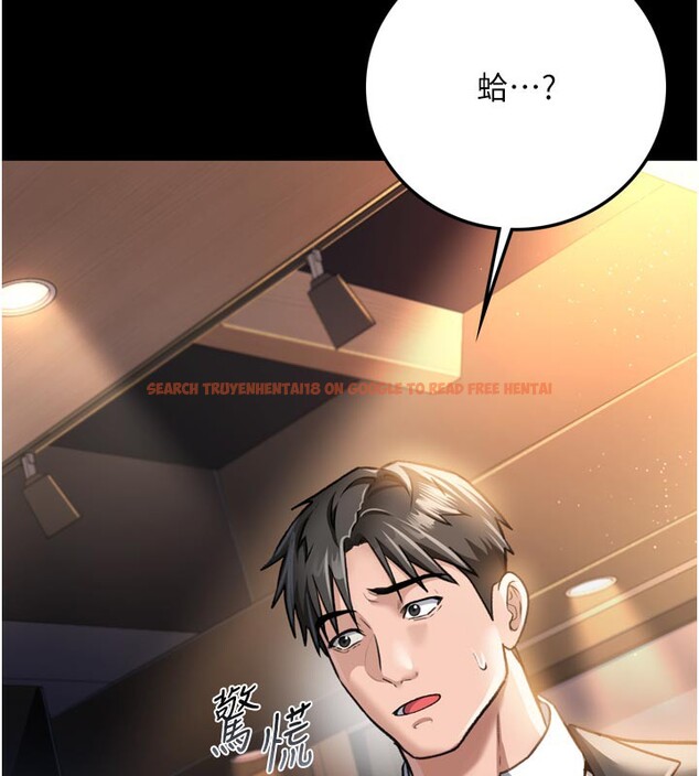查看漫画借妻條約 - 第3話-我老婆也渴望著你 - sayhentaiz.net中的3596124图片