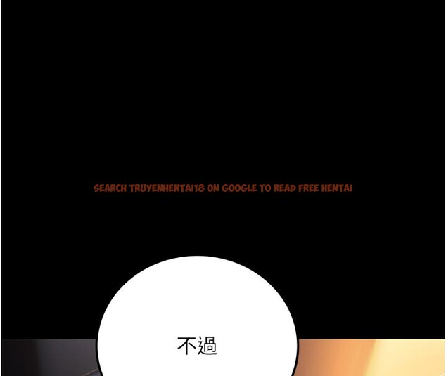 查看漫画借妻條約 - 第3話-我老婆也渴望著你 - sayhentaiz.net中的3596126图片