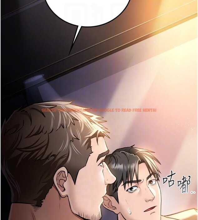 查看漫画借妻條約 - 第3話-我老婆也渴望著你 - sayhentaiz.net中的3596127图片