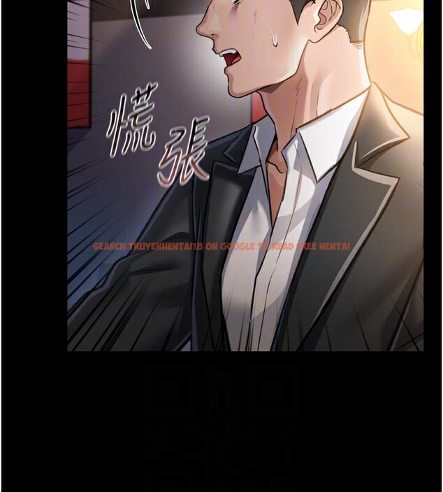 查看漫画借妻條約 - 第3話-我老婆也渴望著你 - sayhentaiz.net中的3596133图片