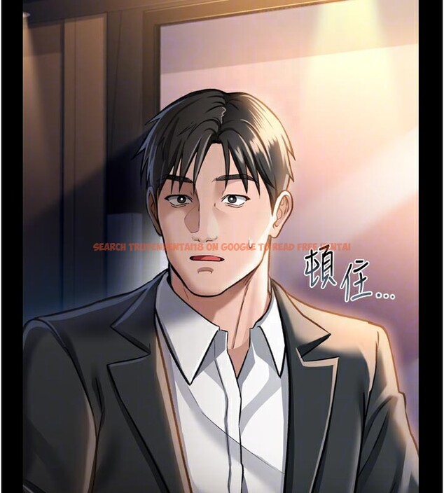 查看漫画借妻條約 - 第3話-我老婆也渴望著你 - sayhentaiz.net中的3596142图片