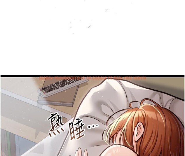 查看漫画借妻條約 - 第3話-我老婆也渴望著你 - sayhentaiz.net中的3596147图片