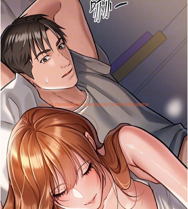 查看漫画借妻條約 - 第3話-我老婆也渴望著你 - sayhentaiz.net中的3596163图片