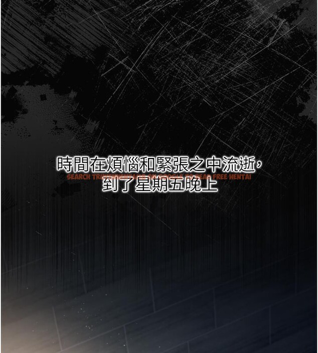 查看漫画借妻條約 - 第3話-我老婆也渴望著你 - sayhentaiz.net中的3596170图片