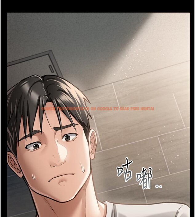 查看漫画借妻條約 - 第3話-我老婆也渴望著你 - sayhentaiz.net中的3596176图片