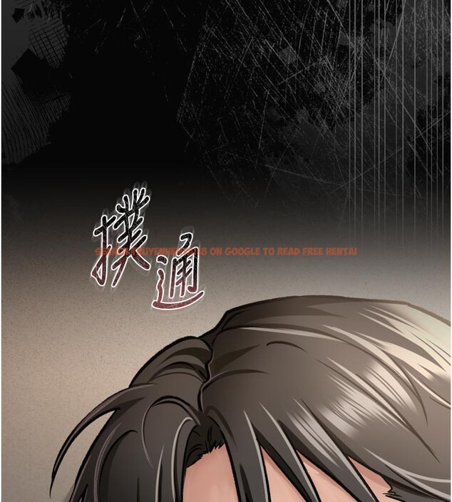 查看漫画借妻條約 - 第3話-我老婆也渴望著你 - sayhentaiz.net中的3596180图片