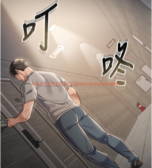 查看漫画借妻條約 - 第3話-我老婆也渴望著你 - sayhentaiz.net中的3596186图片